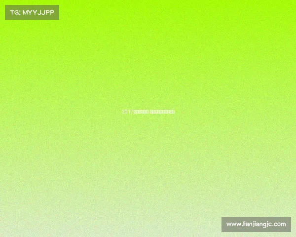 2017重庆跑步赛事-重庆跑步协会组织机构