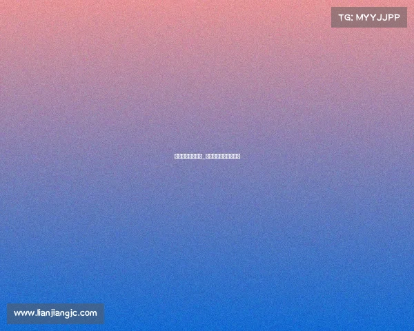 体育赛事数字展示_中国体育数字创新大赛