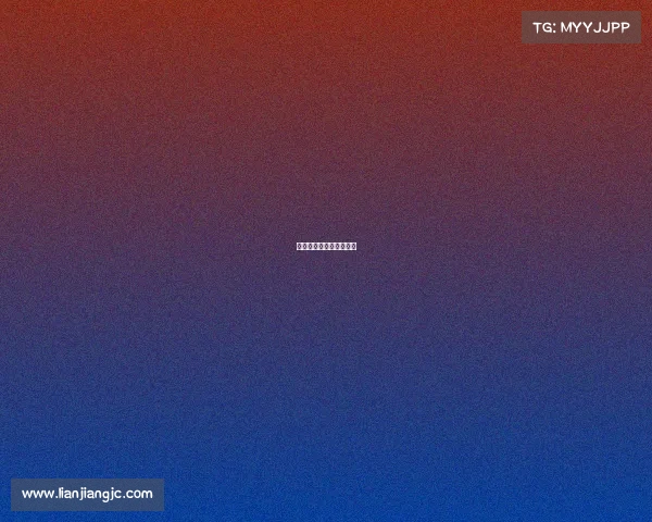 电子竞技俱乐部视频直播